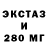 Меф VHQ Wes Mix