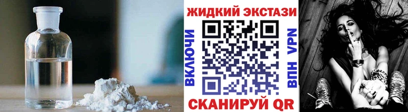 Бутират бутандиол  Богучар 