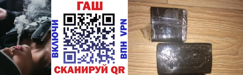 ГАШИШ индика сатива  Богучар 