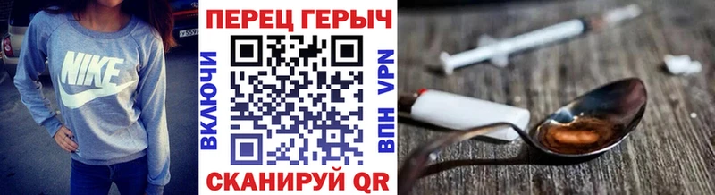 Героин афганец Богучар