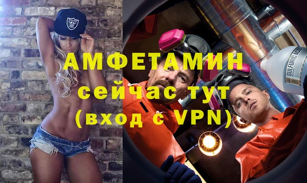 гидропоника Алексеевка