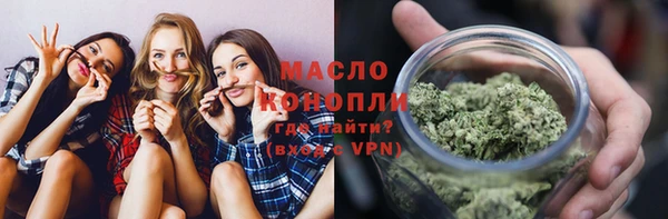 мдма Ростов