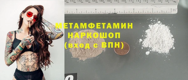 гидропоника Алексеевка