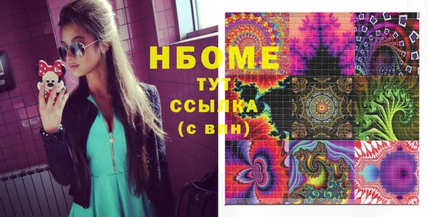прущие крисы Алзамай