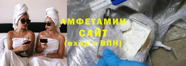 гидропоника Алексеевка