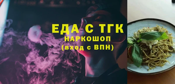 гидропоника Алексеевка