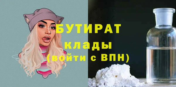 гидропоника Алексеевка