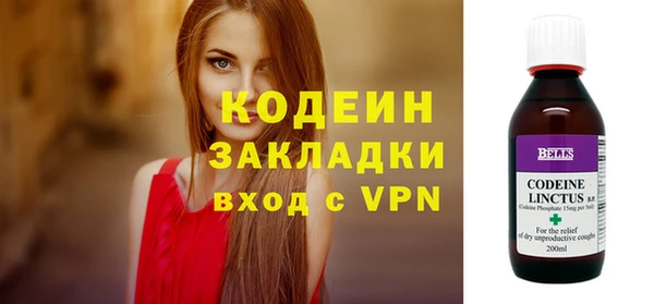 кокс Нижневартовск
