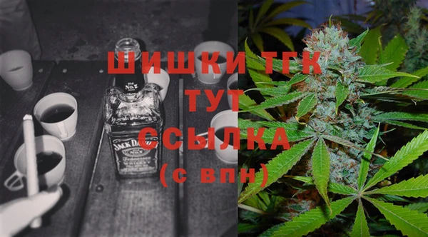 гидропоника Алексеевка