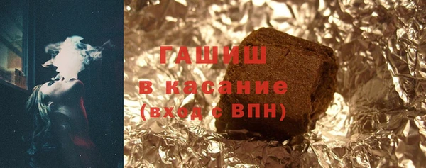 тгк Мурманск