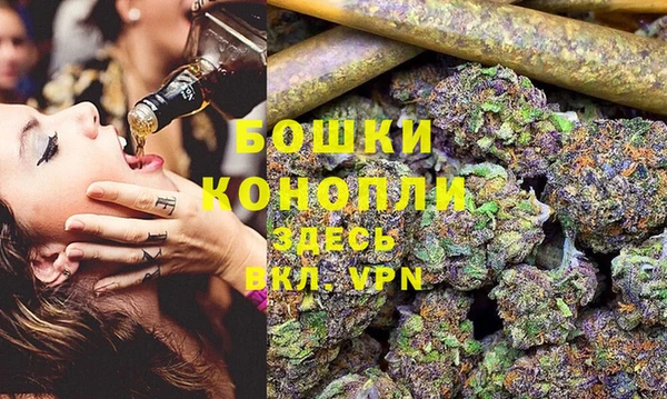спайс Россошь
