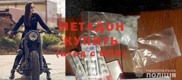 МДПВ Алексин