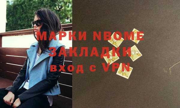 мдма Ростов