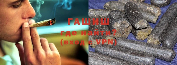 гидропоника Алексеевка