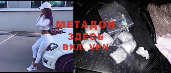 МДПВ Алексин