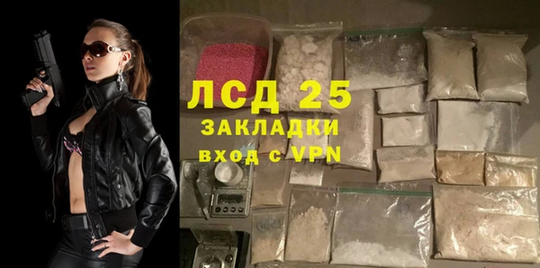 МДПВ Алексин