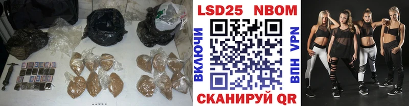 Лсд 25 экстази ecstasy  закладки  Богучар 