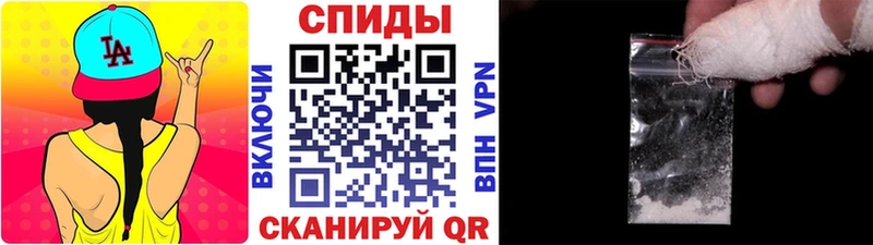 МЕТАМФЕТАМИН витя Богучар