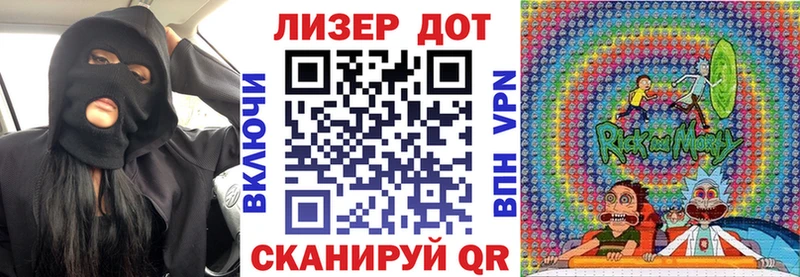 Марки NBOMe 1,5мг  цена   Богучар 
