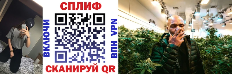 Бошки марихуана White Widow  Богучар 